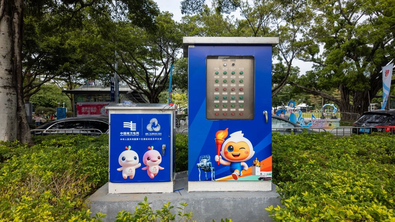 圖4.jpg f3be60c8a00e4a1db88bcaa747ab329d.jpeg