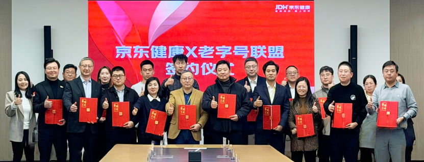 469f8376077441e28943897a5a59b388.jpeg 469f8376077441e28943897a5a59b388.jpeg