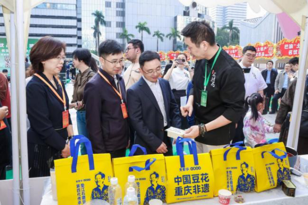 重庆百款“土特产”亮相大湾区 现场签约8700万元289.png 48abd57a2ef743a58fa2790098abc34b.png