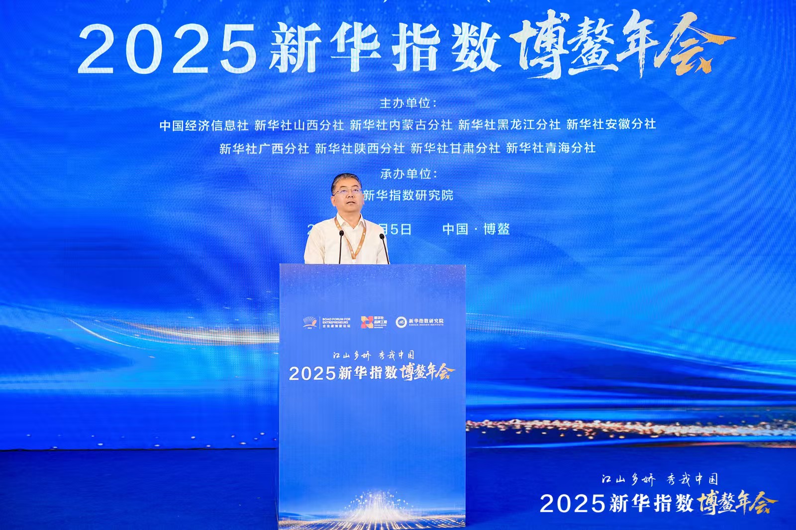 王杰.jpg 王杰.jpg