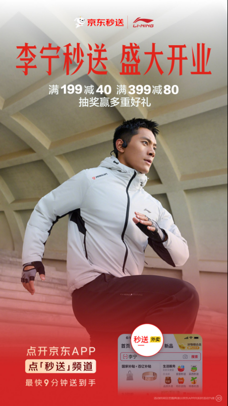 6f5820cf63d74670b6894856b4b4a25c.jpeg 6f5820cf63d74670b6894856b4b4a25c.jpeg