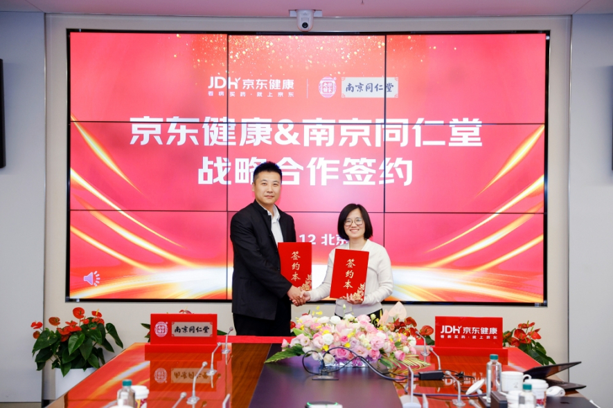 88a2dd3113f54df3aab7c2024d365a8c.jpeg 88a2dd3113f54df3aab7c2024d365a8c.jpeg