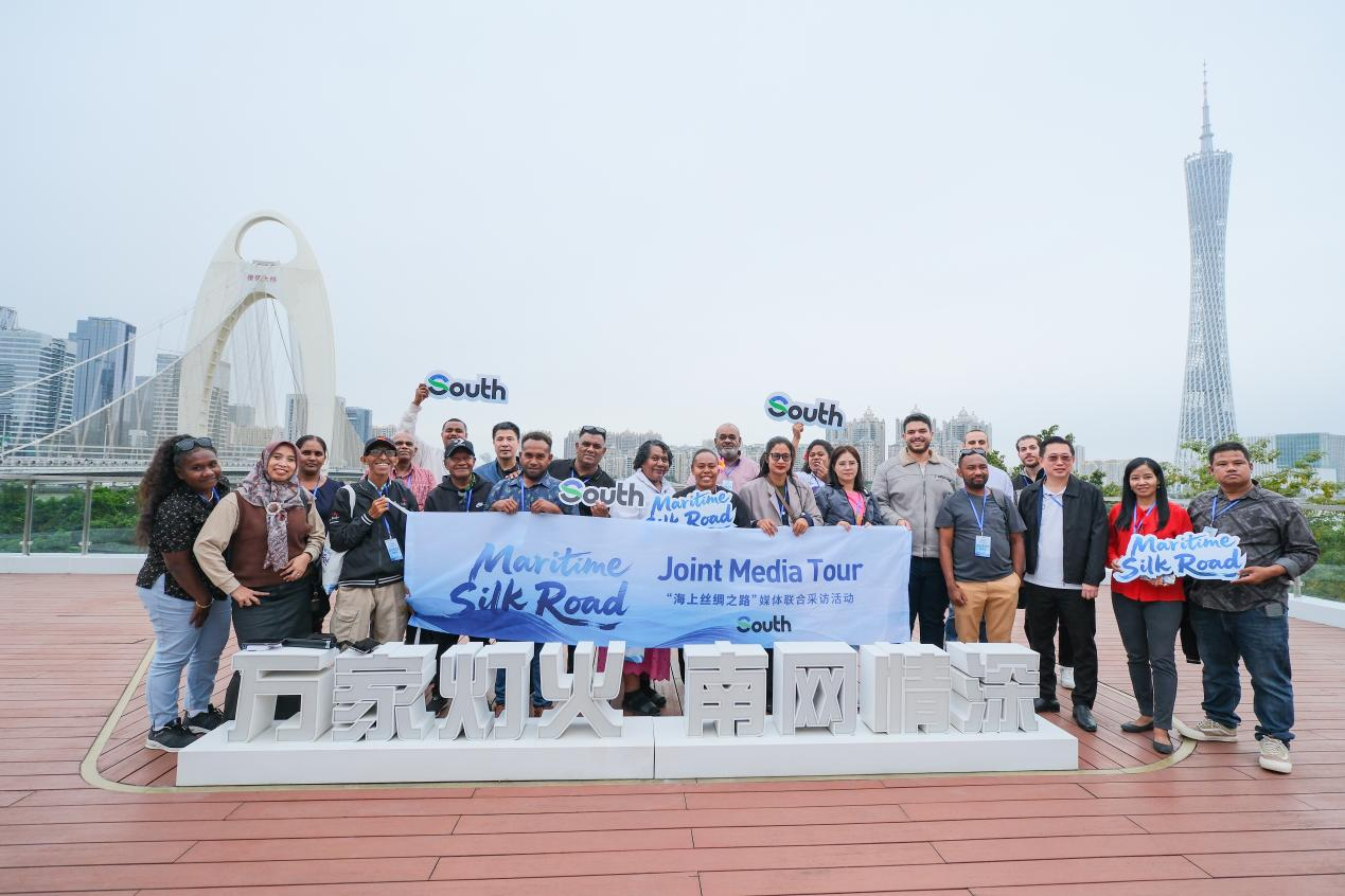 圖片2.png caa414a4ab8f4ab48d5b68c9f9160776.png