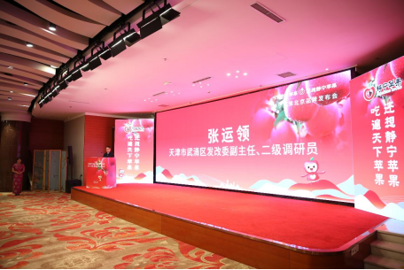 1f060808c0be4876a88917823268c8da.png 1f060808c0be4876a88917823268c8da.png