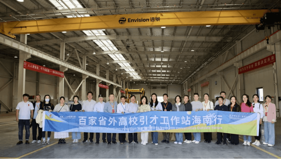 01ad3c6fb76c492d8b894b0a4d1b8c3c.png 01ad3c6fb76c492d8b894b0a4d1b8c3c.png