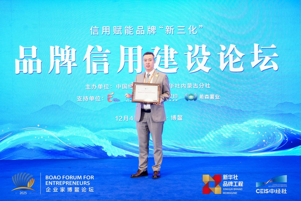 图片.png 9b2644e5c1b141ebb3b5d0b3389225b8.png