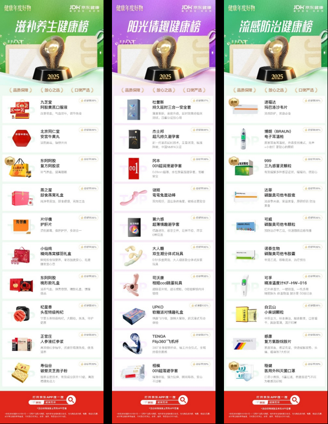 a70123714ff44d4b9cbe49dd0c5c51ef.jpeg a70123714ff44d4b9cbe49dd0c5c51ef.jpeg