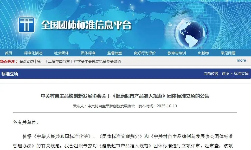 圖片.webp b70b636373d6450892080be83828f078.jpeg