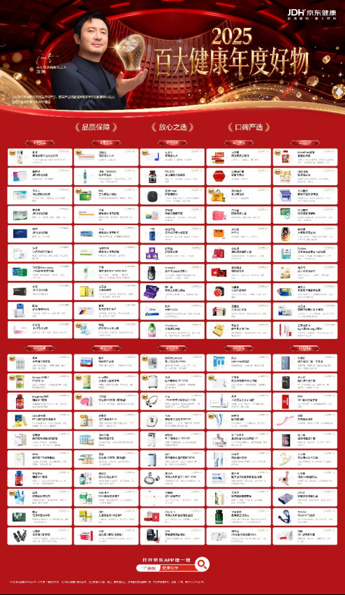 b729708d96884164933a98e3333111c8.jpeg b729708d96884164933a98e3333111c8.jpeg