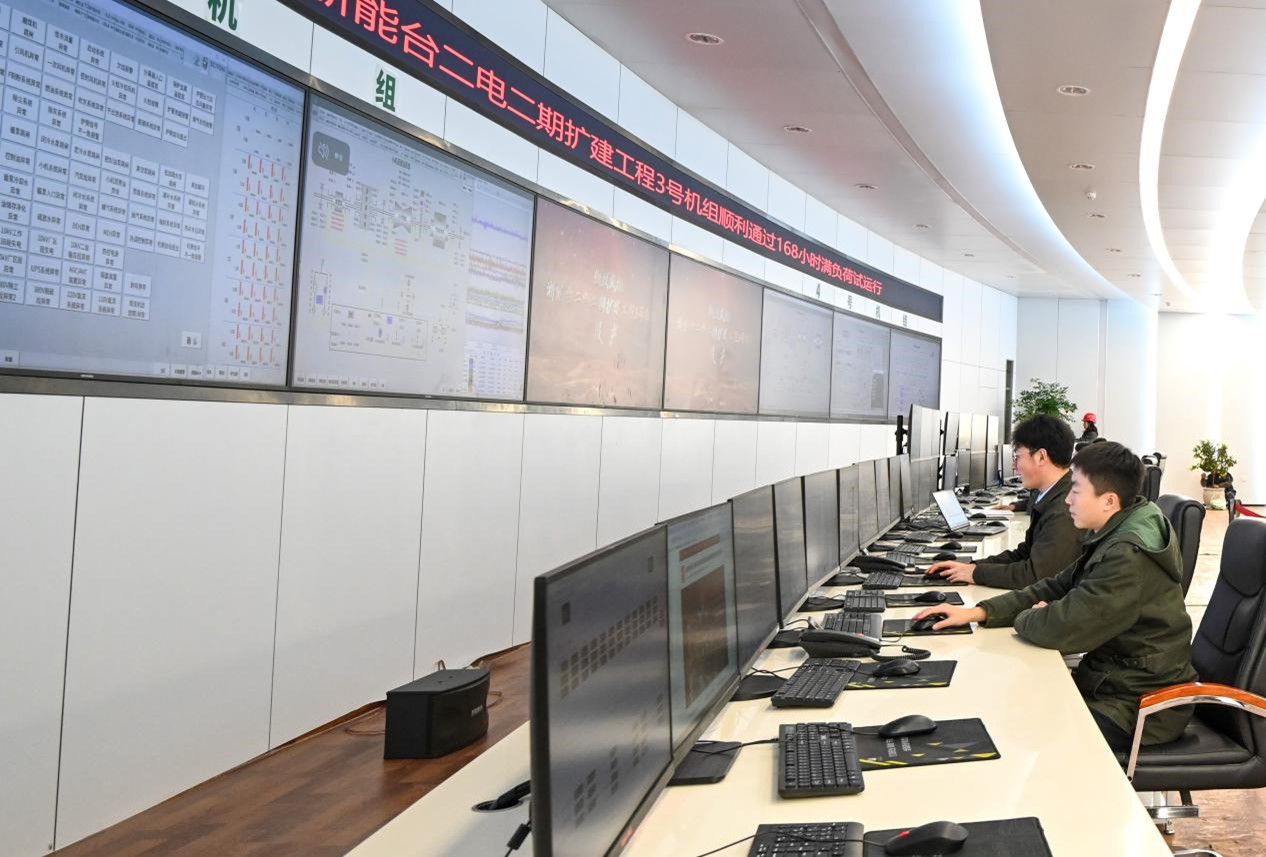 图片3.jpg d024cd5dfb1443b2a9fb516e77452307.jpeg