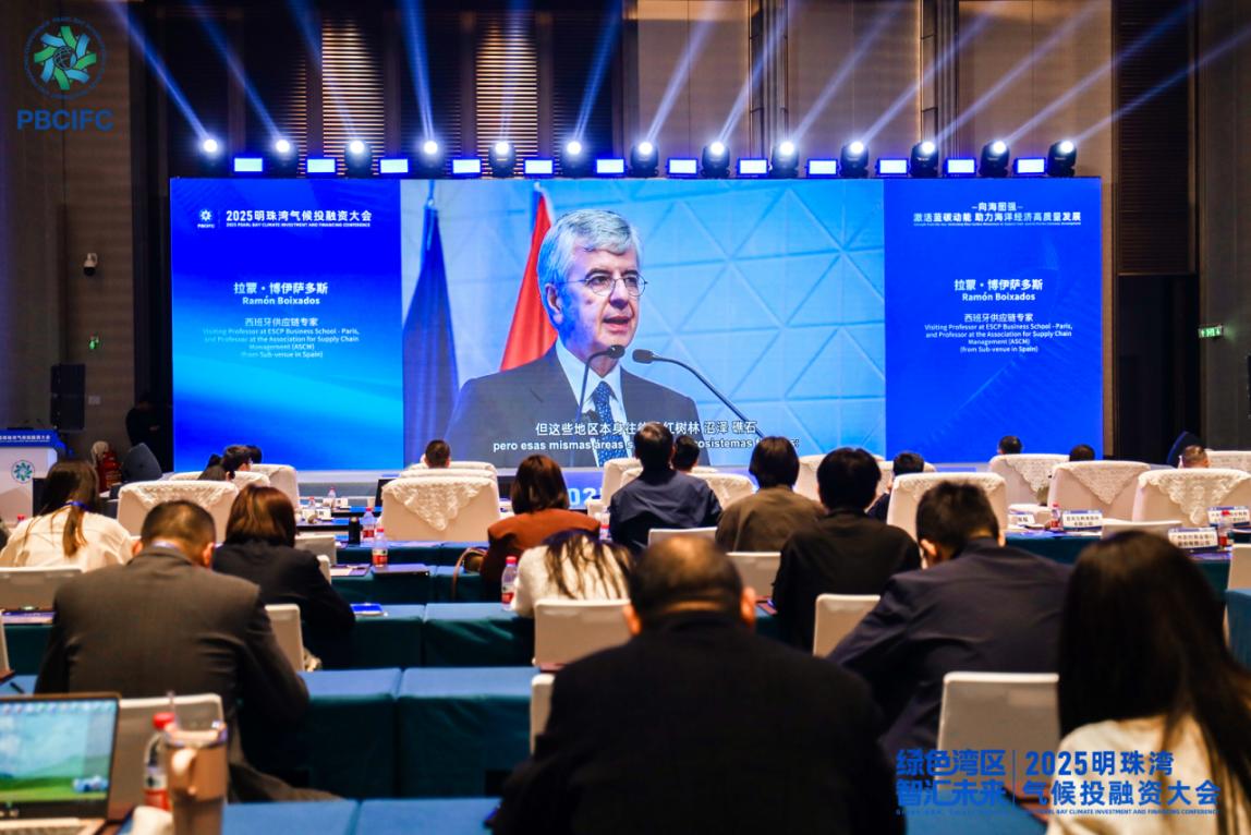 04b4ba5664a34861beab63b093ff4a85.jpeg 04b4ba5664a34861beab63b093ff4a85.jpeg