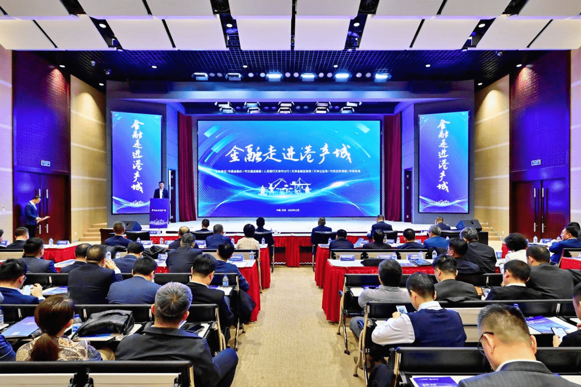 图片1.png 2255b241eac449d4b228e3e9b386ee99.png