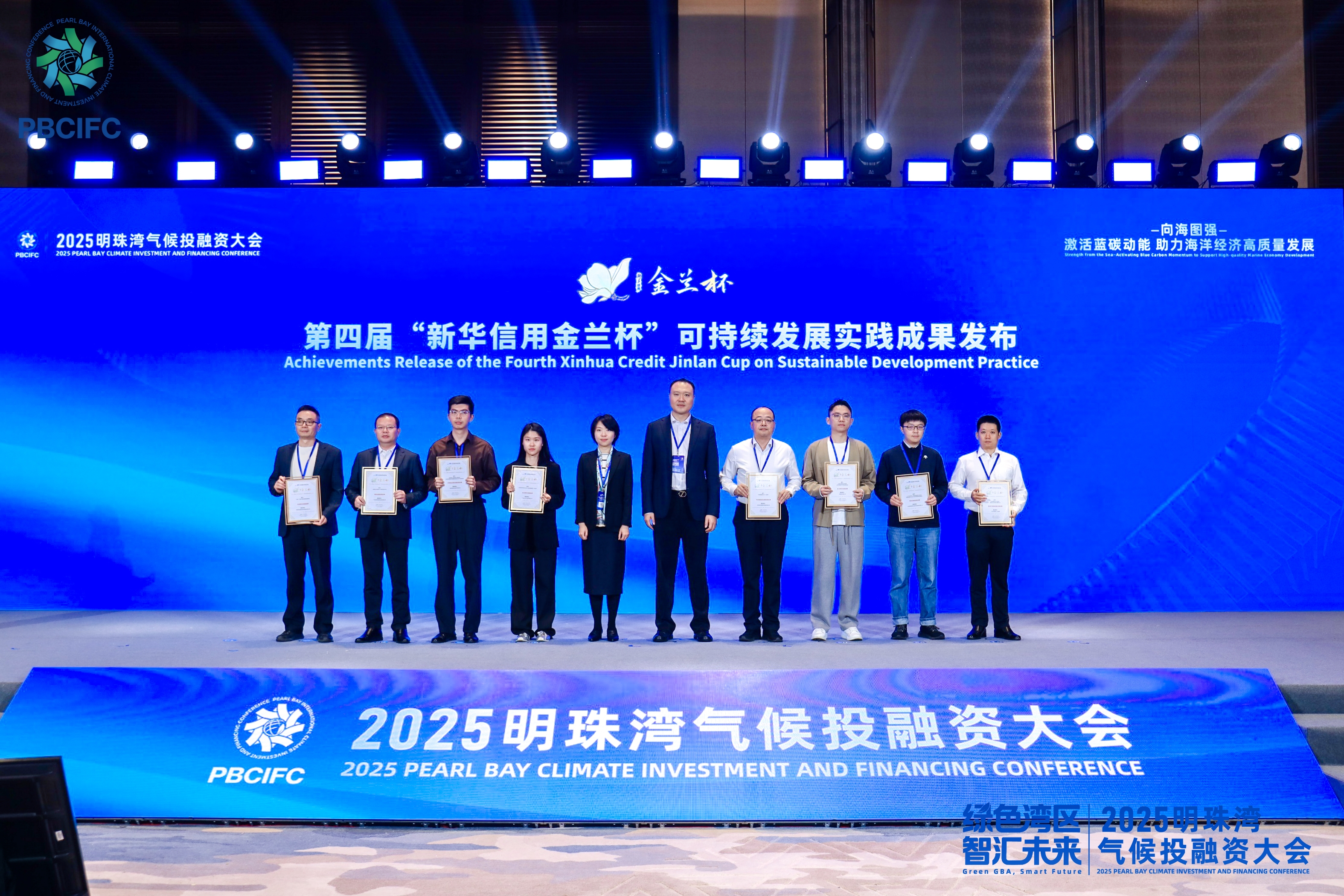 7e947369004b62a872729b527c5478bb.jpg 33bcdc14979f46219837c862ddb2c604.jpeg