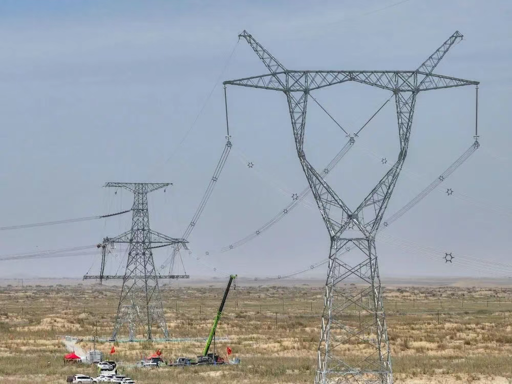 61819ee2354f4ef3b24a28167cccdf8e.png 61819ee2354f4ef3b24a28167cccdf8e.png