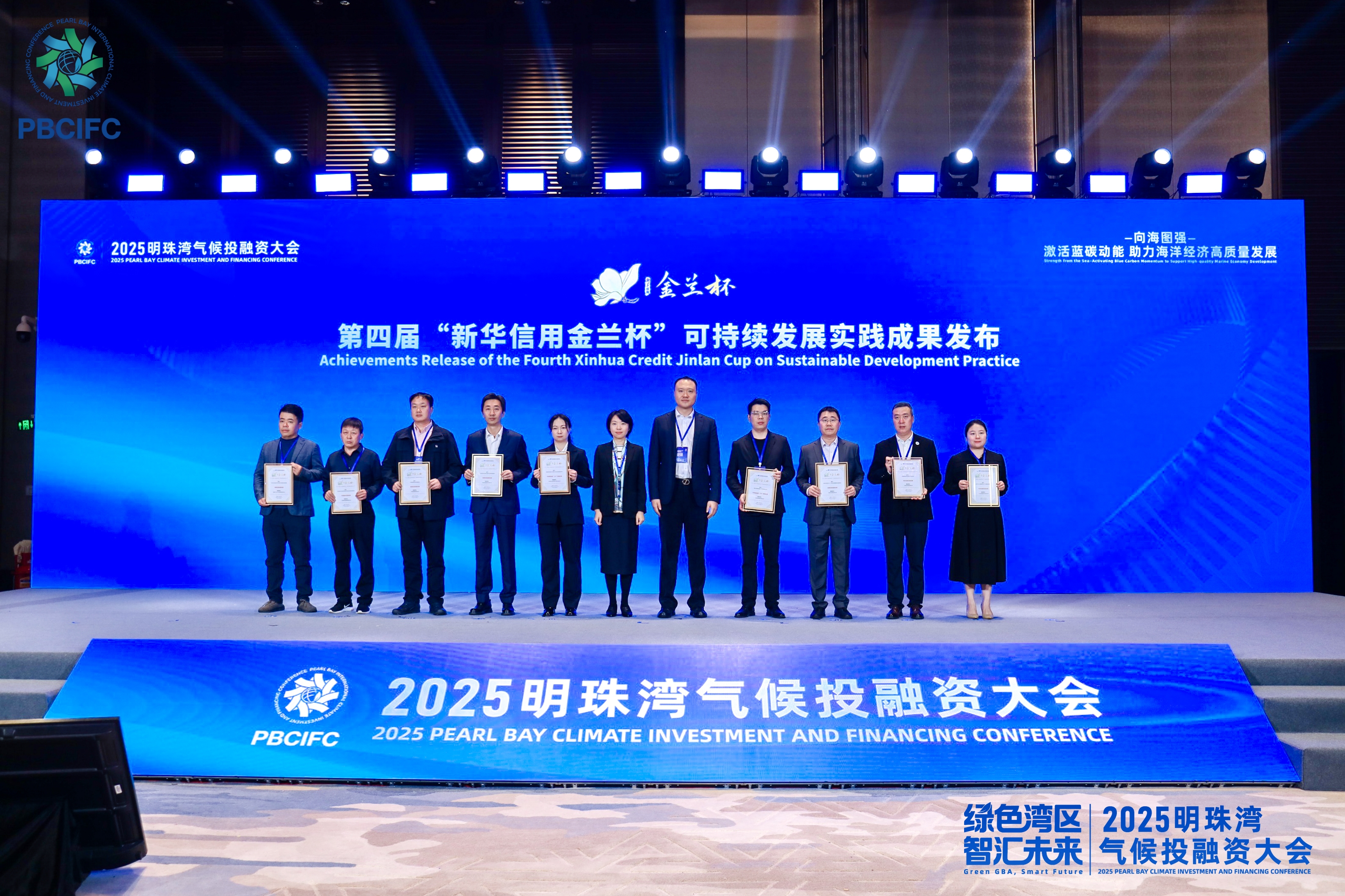 e8d121dd507a327b8e20ac0f9d89db4d.jpg 81cfa4a8ef754d00afb82ae0bac94e9b.jpeg