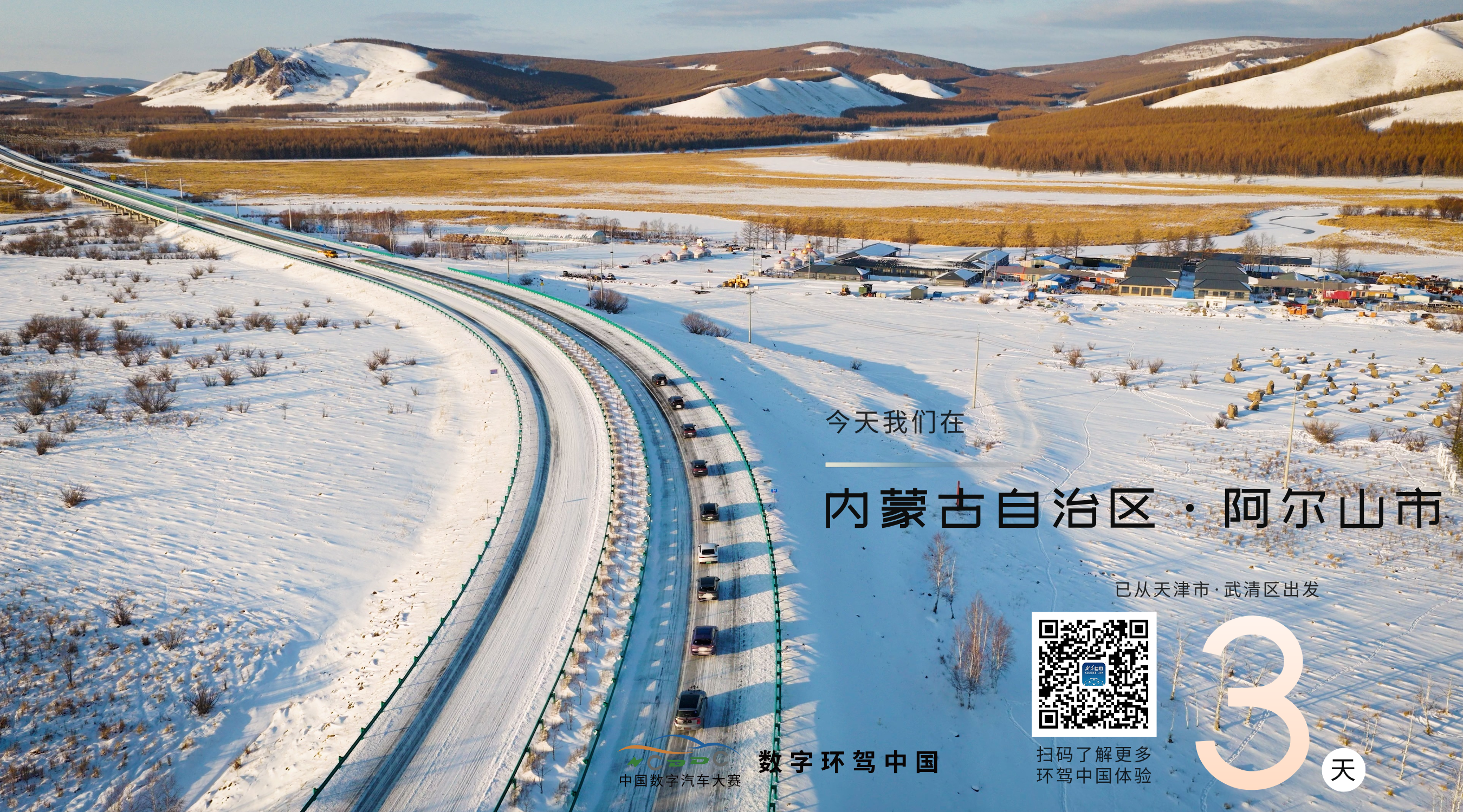 IMG_0136.PNG IMG_0136.PNG