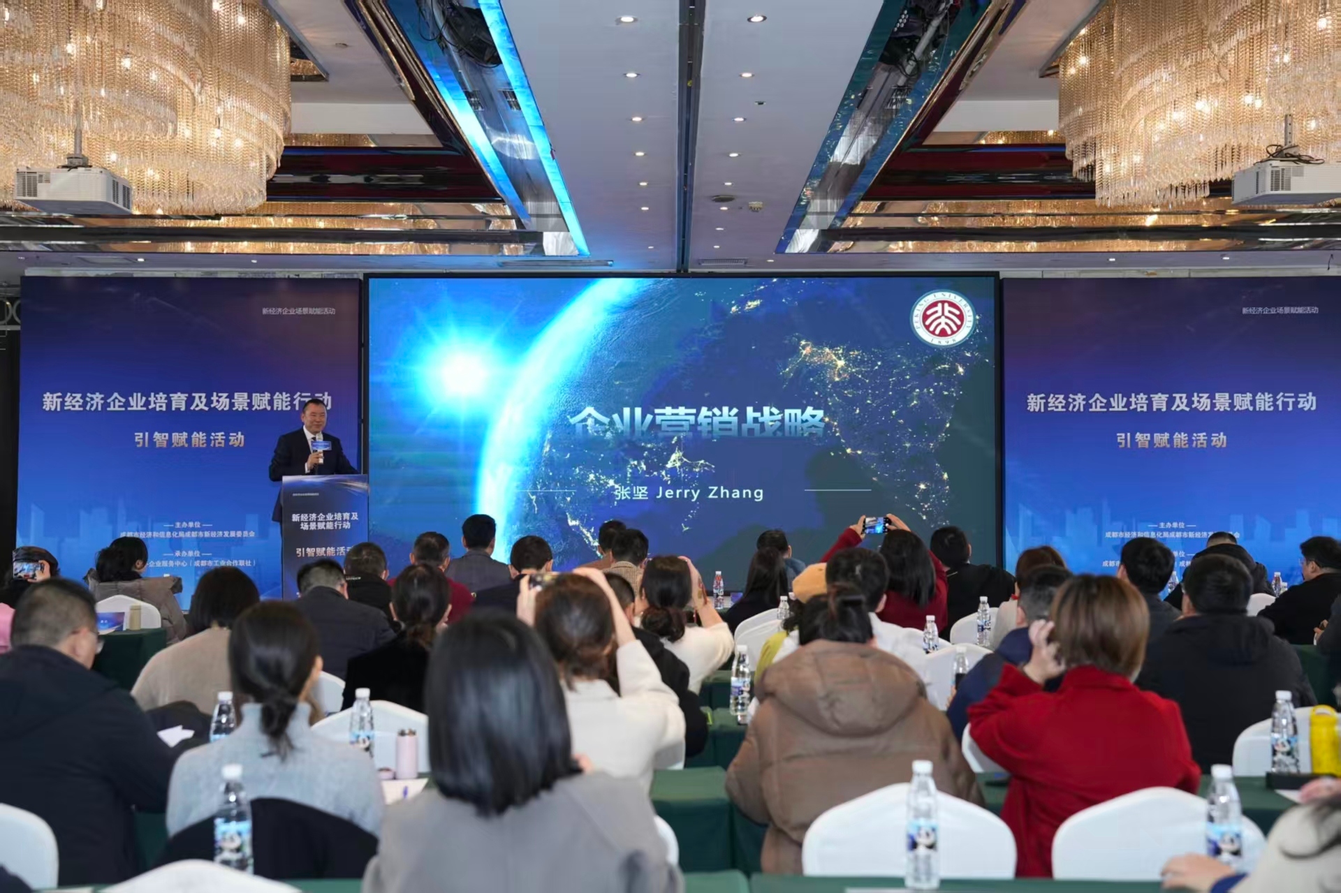 微信图片_2025-12-11_145810_343.jpg 微信图片_2025-12-11_145810_343.jpg