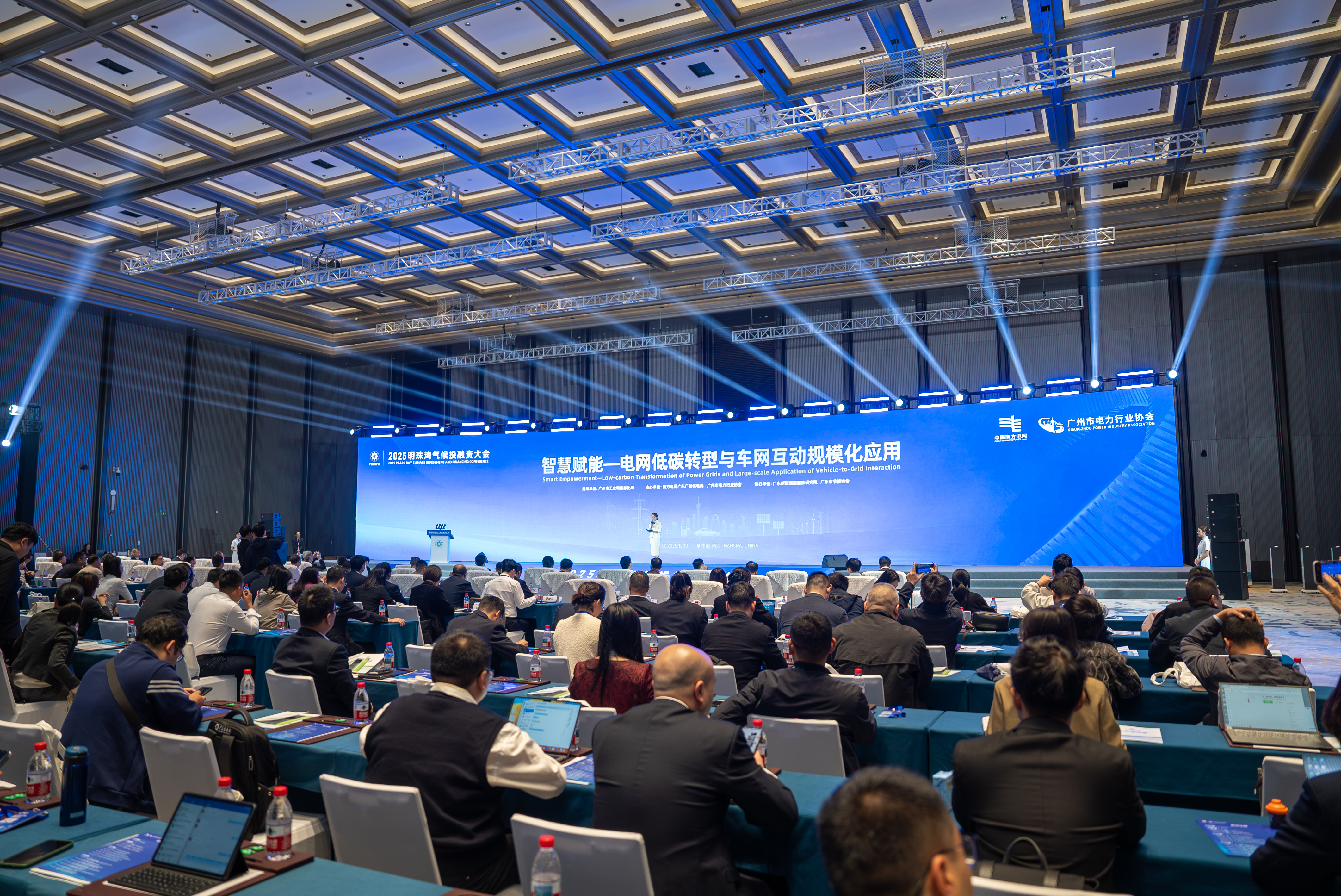 微信图片_20251211085001.jpg a5a4340373514176b228b88641e55ca4.jpeg