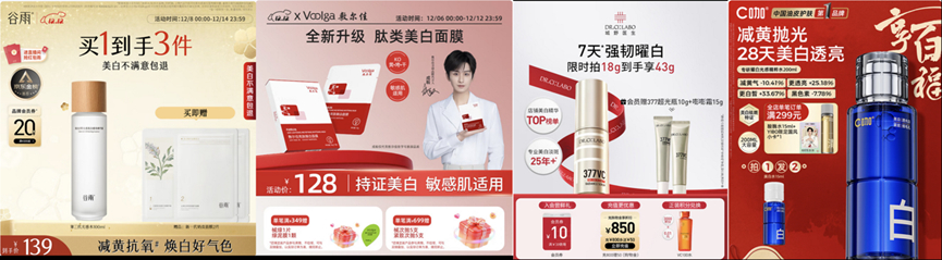 4e795545f04b4579ab8587483183ee46.jpeg 4e795545f04b4579ab8587483183ee46.jpeg