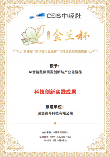 11c885d5-5251-4118-83a8-5d9c6fb1b0fa.png 11c885d5-5251-4118-83a8-5d9c6fb1b0fa.png