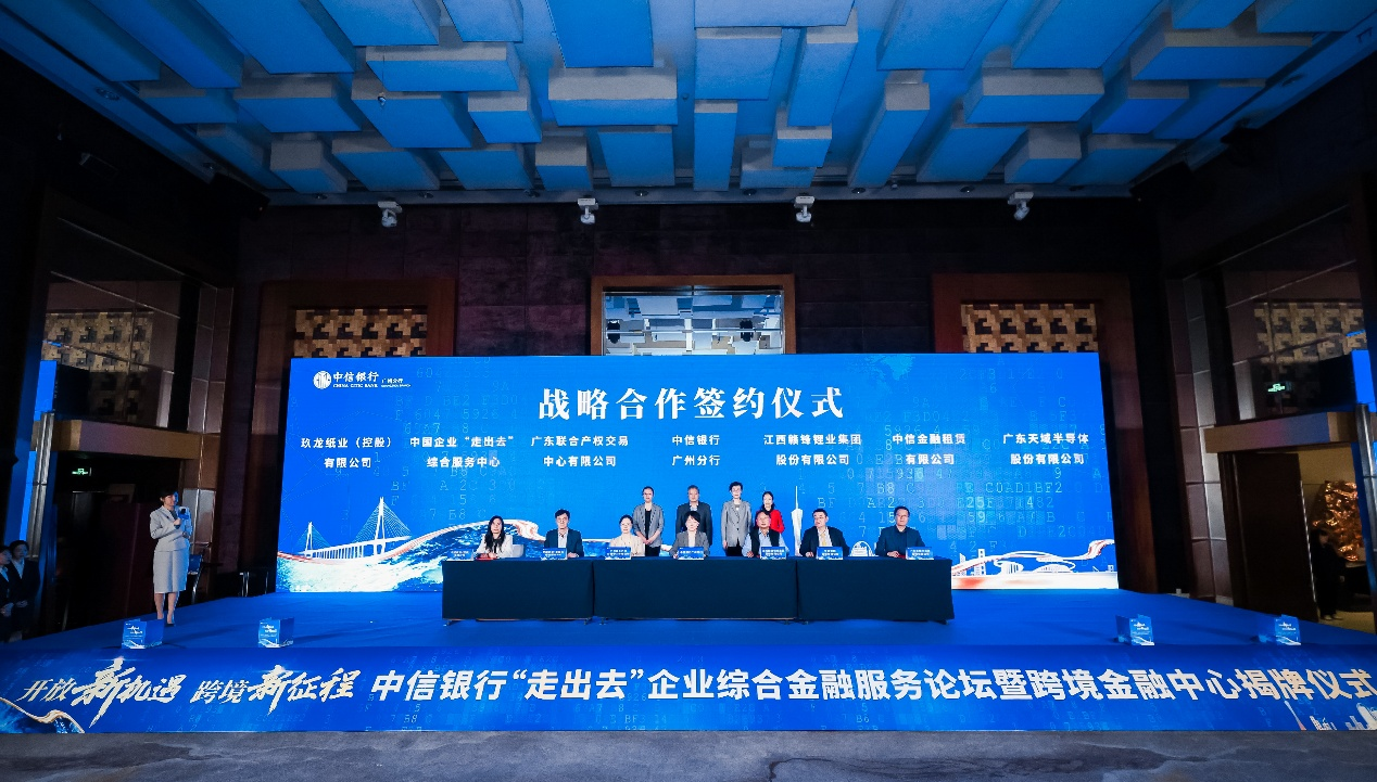 333333.png 7165a2692f5f49bc9afc8a801da5e68e.png