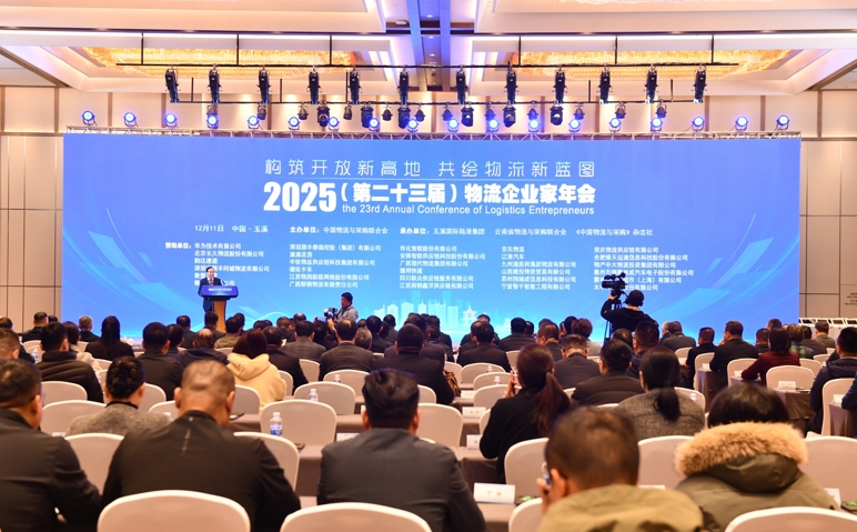 123.png 9e924b29a52142eb8d3404a3ae2b32fd.jpeg