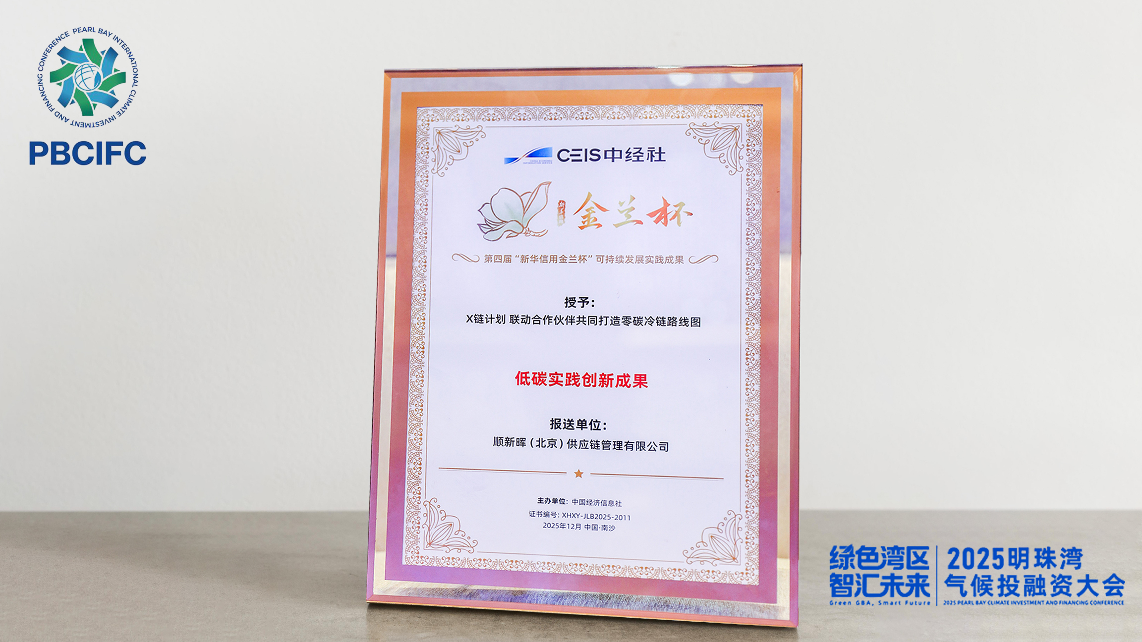 21bf8f7ede384a00393a9bc366dfab04.jpg 21bf8f7ede384a00393a9bc366dfab04.jpg