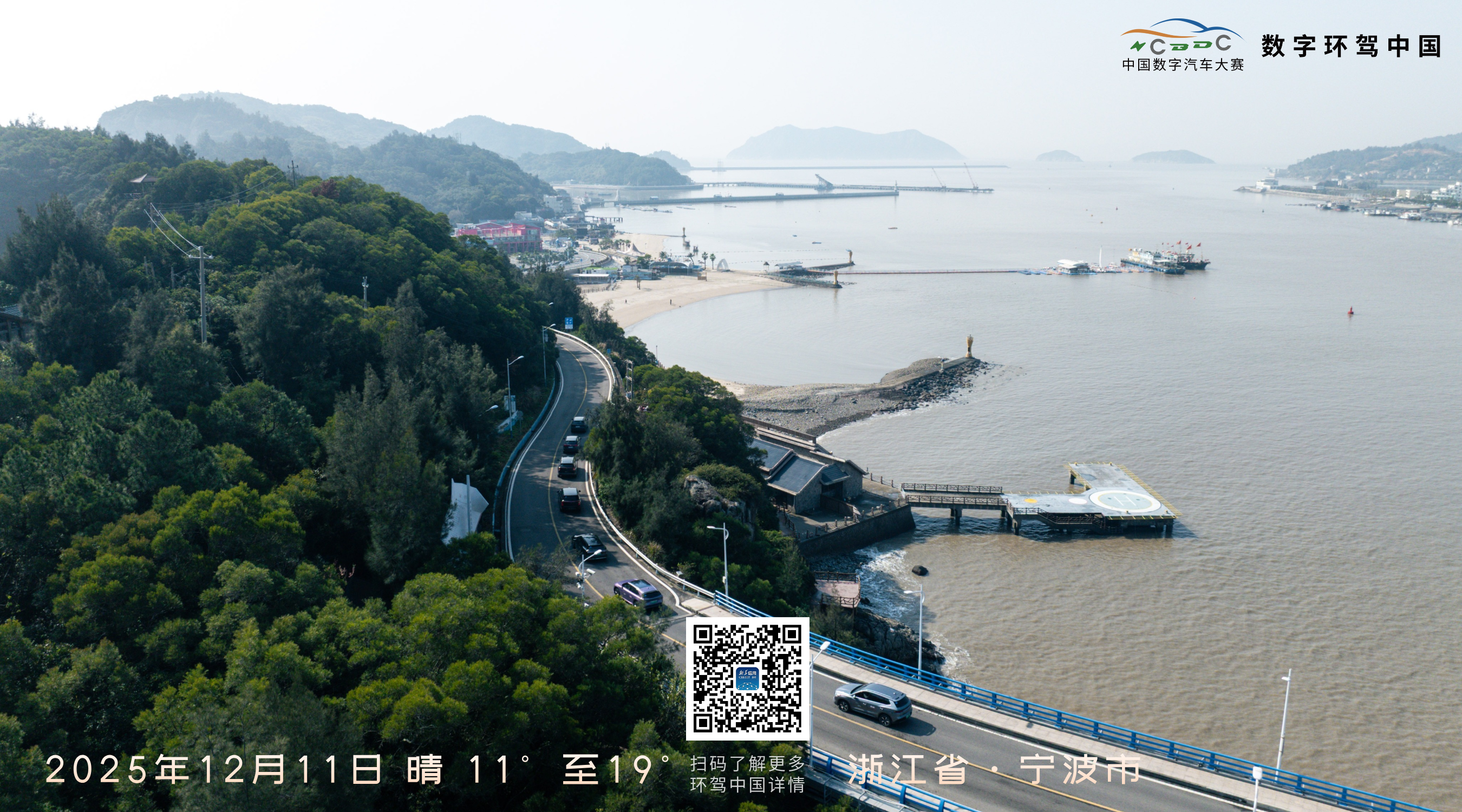 副本_副本_副本_副本_1127__2025-12-12+10_22_36.png ace05483e7ab448e92e293c1e6c6172f.png