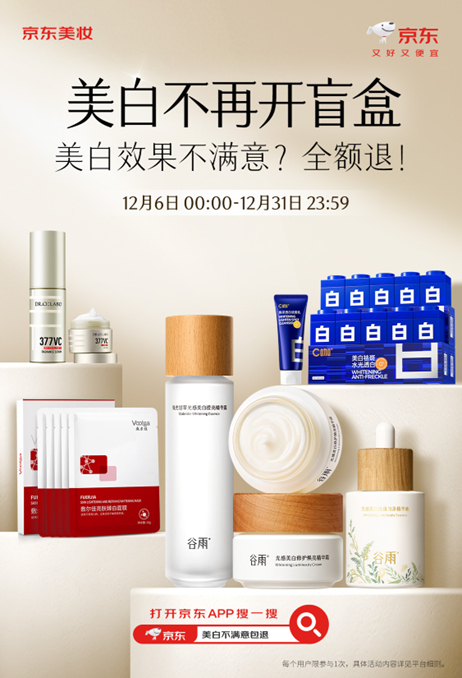 c0c6012ac8734dfda85d331f4f4fba3d.jpeg c0c6012ac8734dfda85d331f4f4fba3d.jpeg