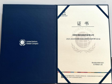 cfe4de48344047d29394f558b1556b89.jpeg cfe4de48344047d29394f558b1556b89.jpeg