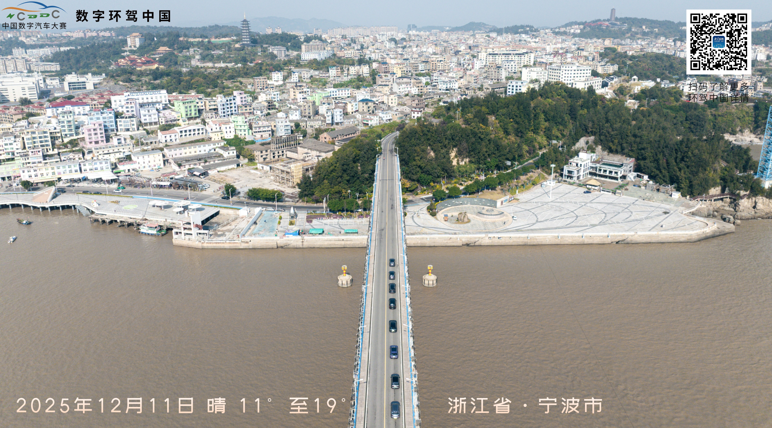 副本_副本_副本_1127__2025-12-12+10_22_29.png d334df2e684b41c3a6cb621da558d2fd.png