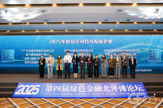 dce157ace3cb4901bbb2e973e7478d38.png dce157ace3cb4901bbb2e973e7478d38.png