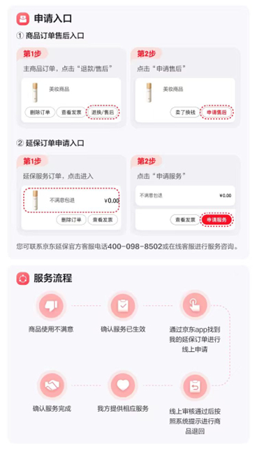 dd77c839fa3f4997b22fca605e6cd51d.jpeg dd77c839fa3f4997b22fca605e6cd51d.jpeg