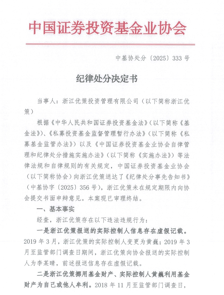 fc0743c451454715b89baf999f4dedbb.jpeg fc0743c451454715b89baf999f4dedbb.jpeg