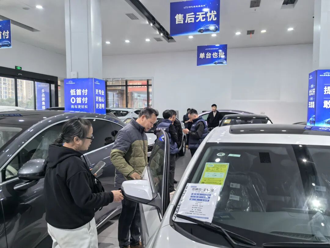 3.jpg 21578572cc674c48a29559558ba6682f.jpeg