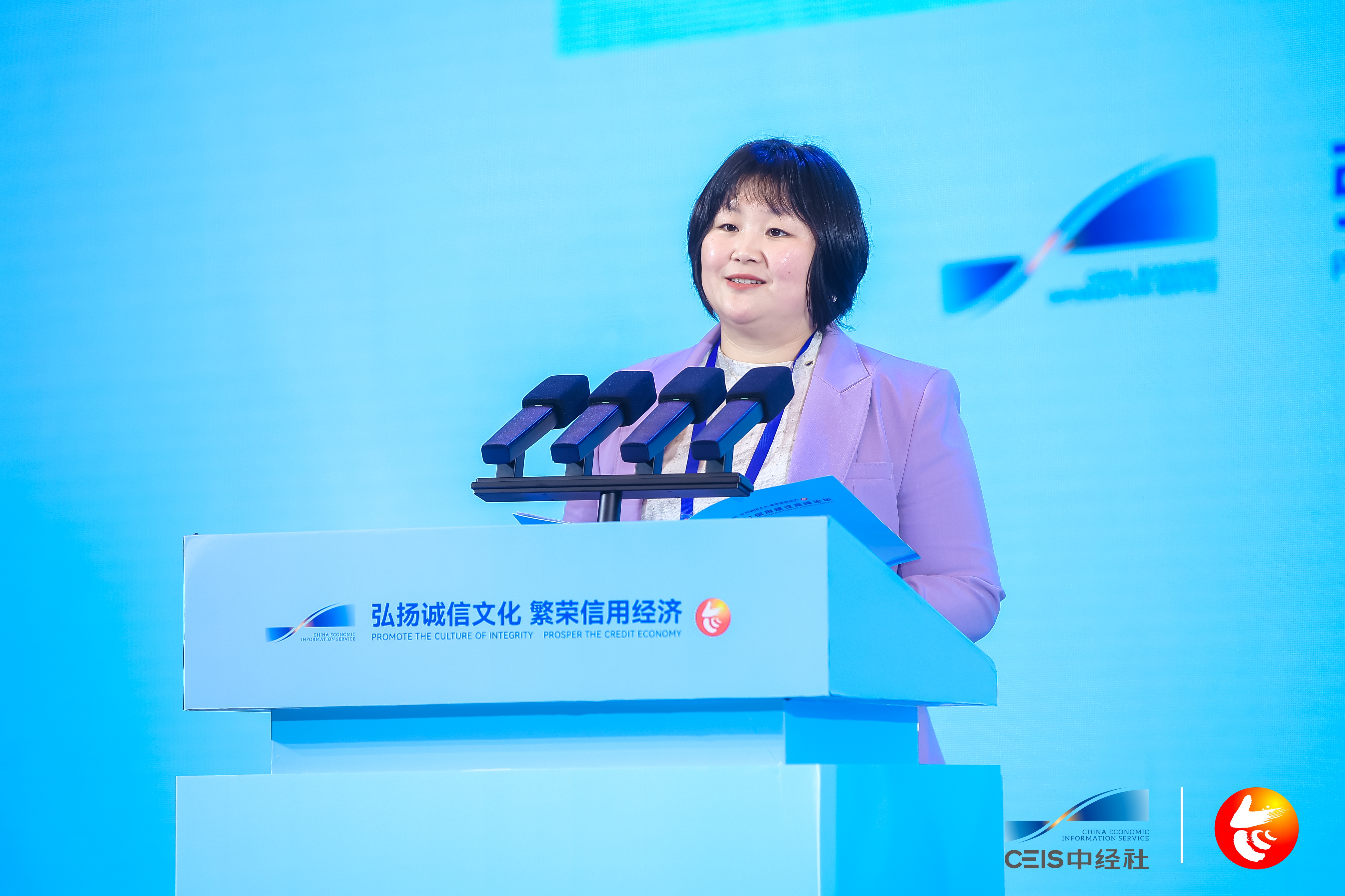 微信图片_20251213185015(1).jpg 8cbaf21d5a5b4fc2ab910f4967f78ed7.jpeg