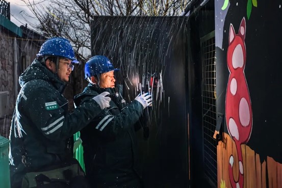 图片1.jpg ccaef065b3fd4369b15f4dade6a9ecdd.jpeg