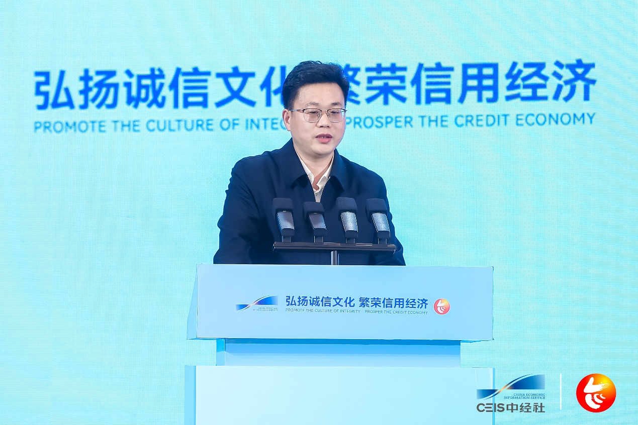 图片 1.png de75fecaa6314090b2f8b37dbf4e1dd0.png