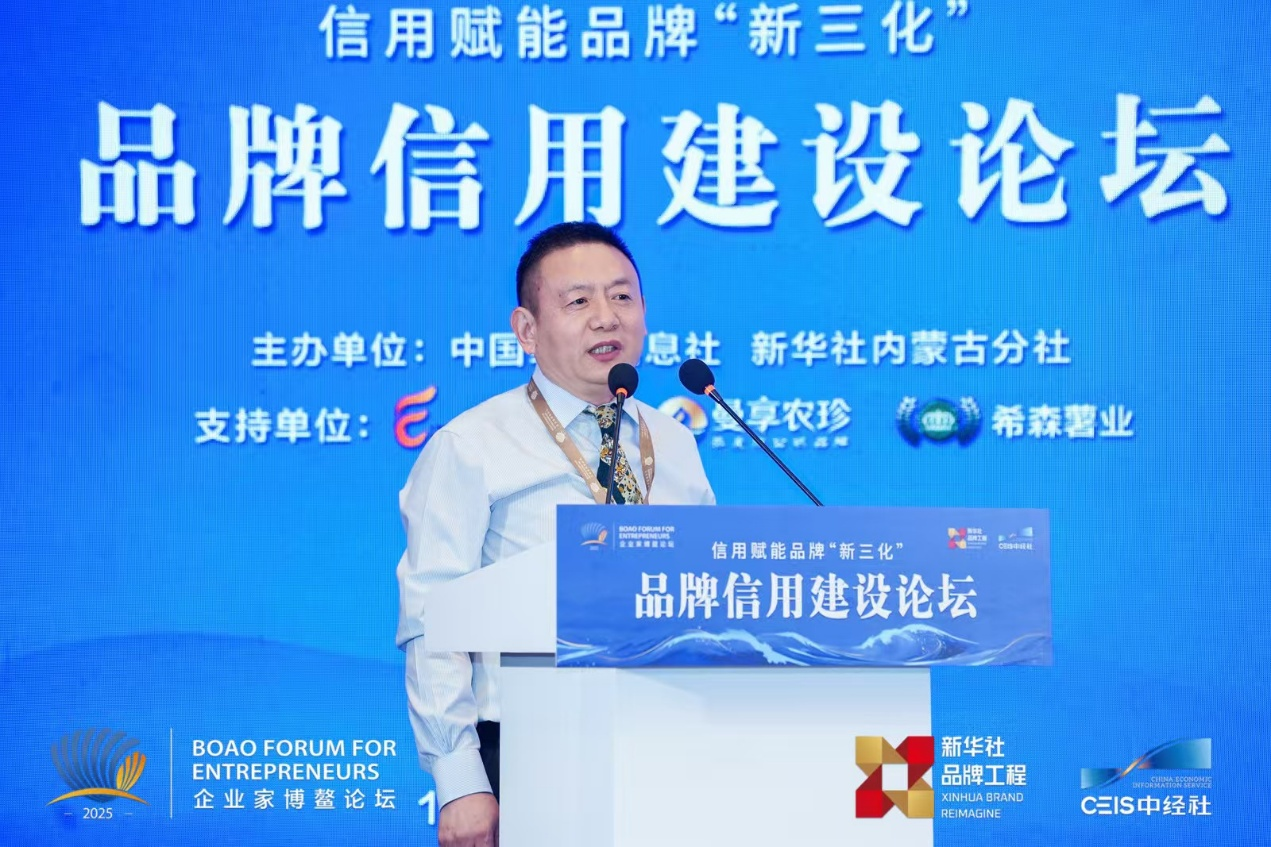 图片.png fbcab3c9d8fe4474a76f87cc9b9a1f51.png