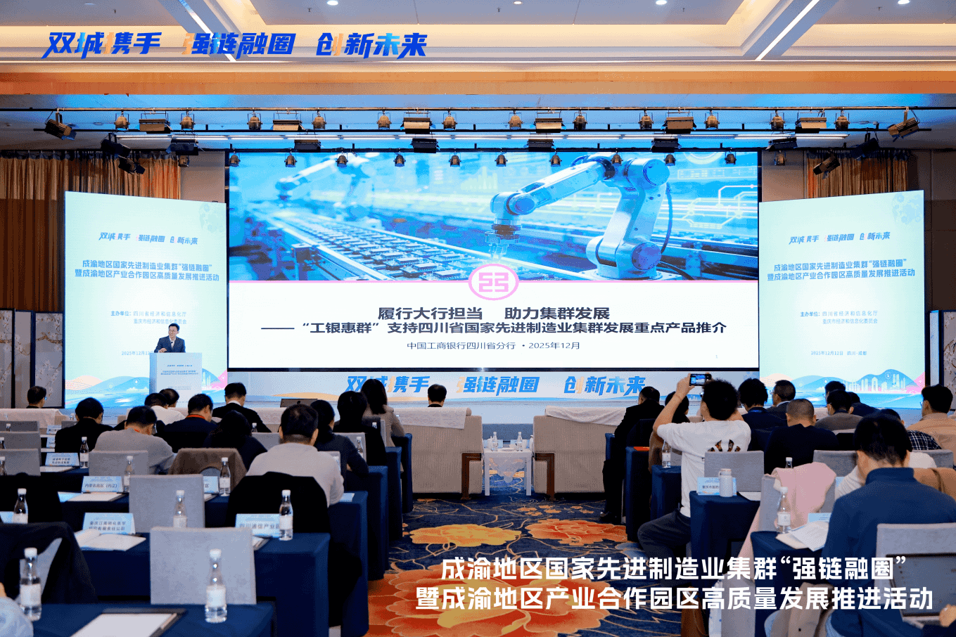 3c53428a7af8415a9412ee3668ce2ac8.png 3c53428a7af8415a9412ee3668ce2ac8.png