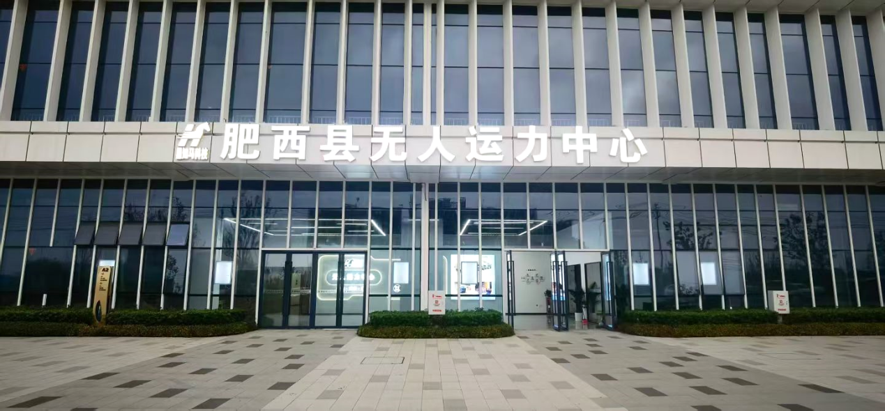 图片2.png 65671268d8d74b3cb52f19c499c338a0.png