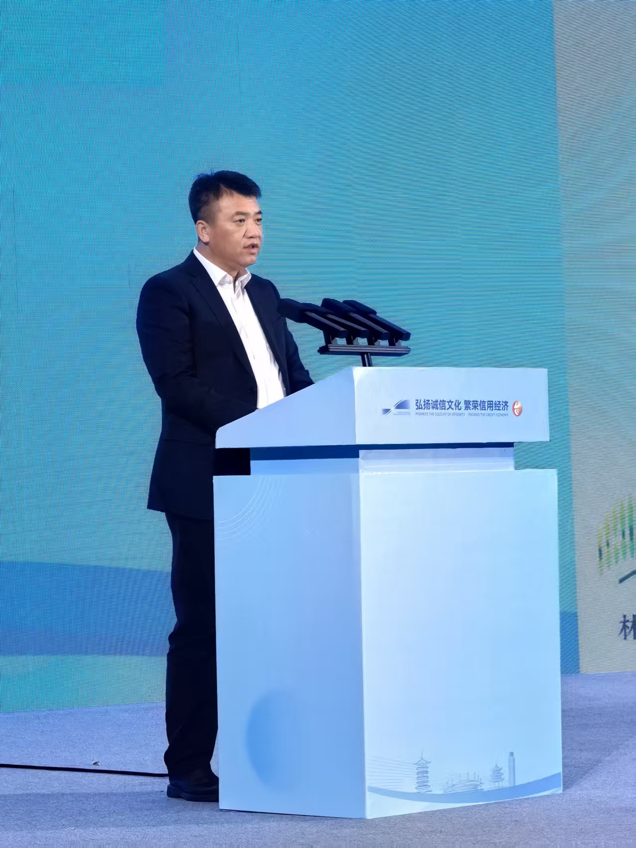 微信图片_2025-12-14_093205_752.jpg dcfbb924732443b69be3ad98afb3c3cb.jpeg