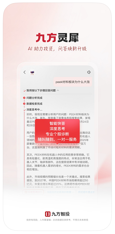 微信图片_20251214103844_247_86.png 微信图片_20251214103844_247_86.png