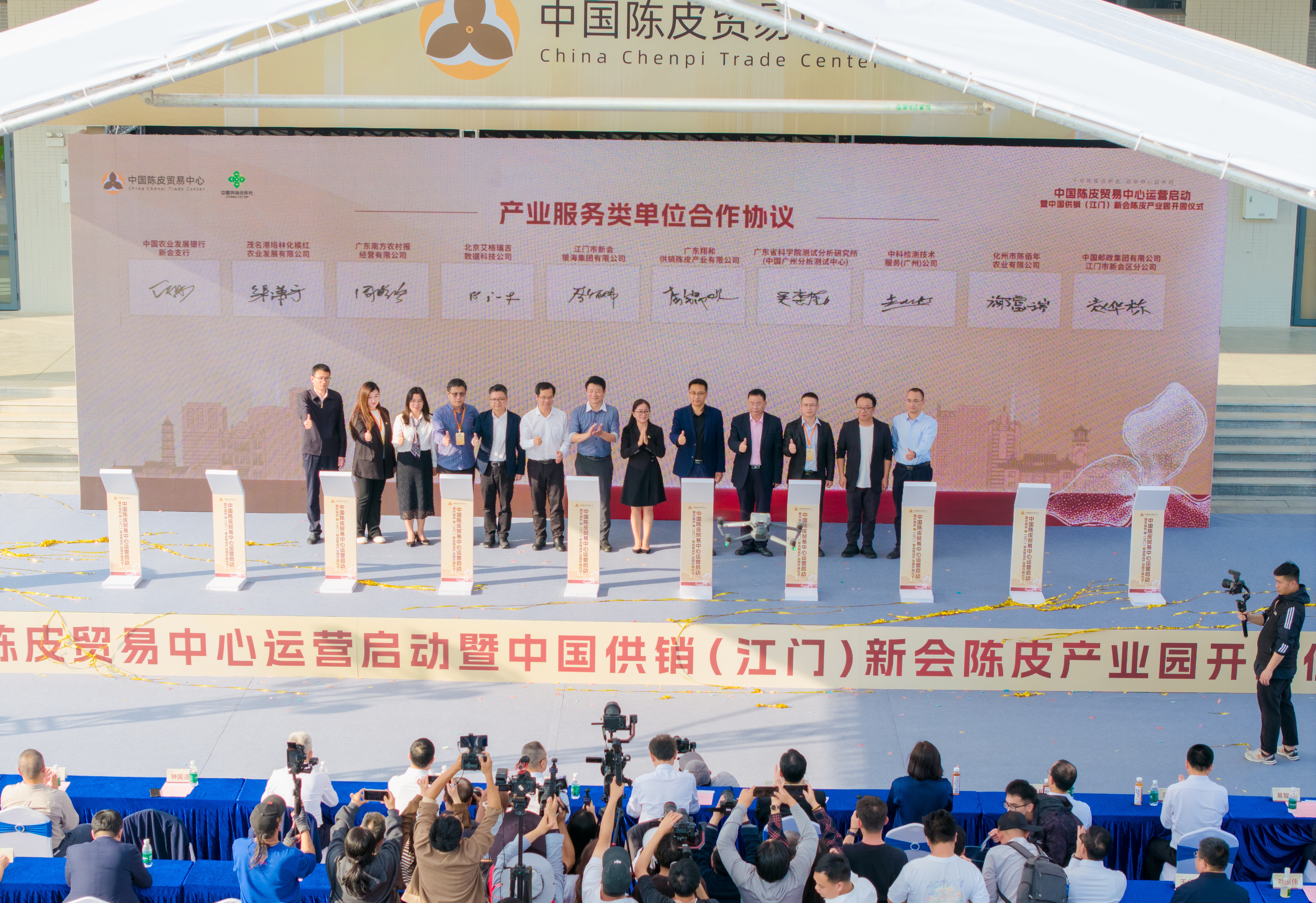 微信圖片_20251215174928_340_358.jpg 微信圖片_20251215174928_340_358.jpg