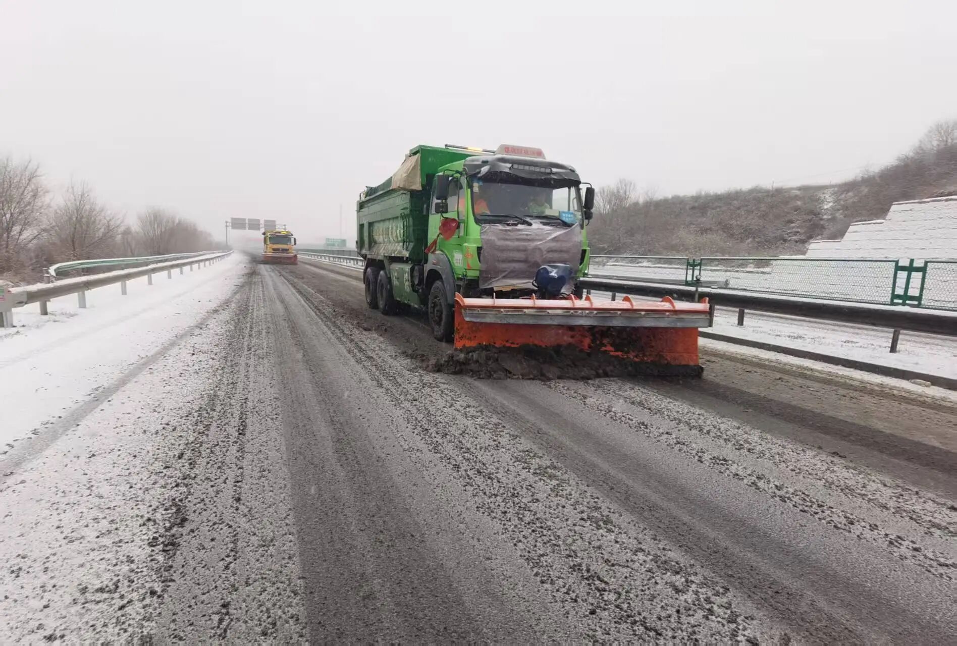 图片1.jpg 18ee4f9d787445999a8ea0852fc1909d.jpeg