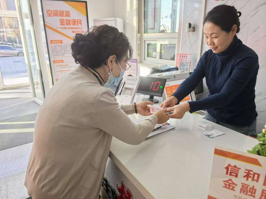 圖片1.png 1dbe9898c40a4a55ad4c65c5ccb359a4.png