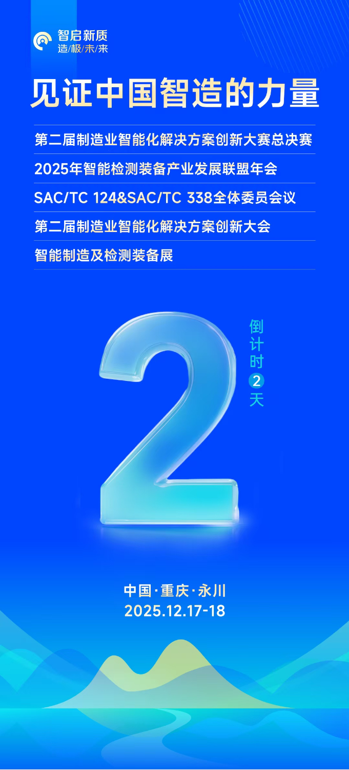 25b5a5ed970b4e8abd5ceffe87b14522.jpeg 25b5a5ed970b4e8abd5ceffe87b14522.jpeg