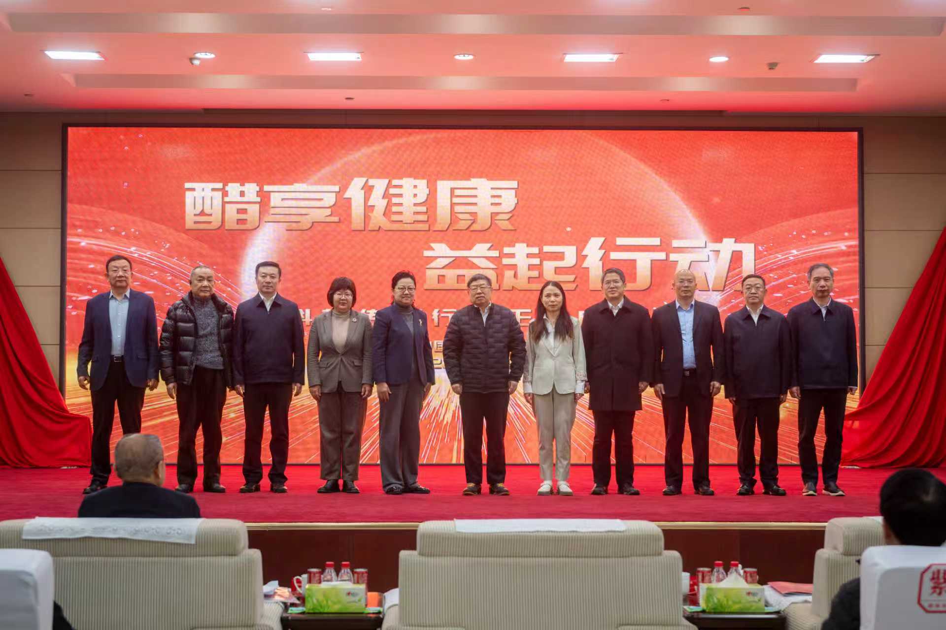 微信图片_20251215105022_50_2.jpg 微信图片_20251215105022_50_2.jpg