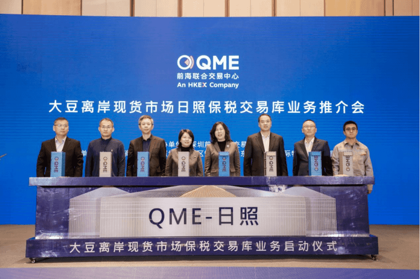 7754ac346e2c484b9792792400877cfa.png 7754ac346e2c484b9792792400877cfa.png