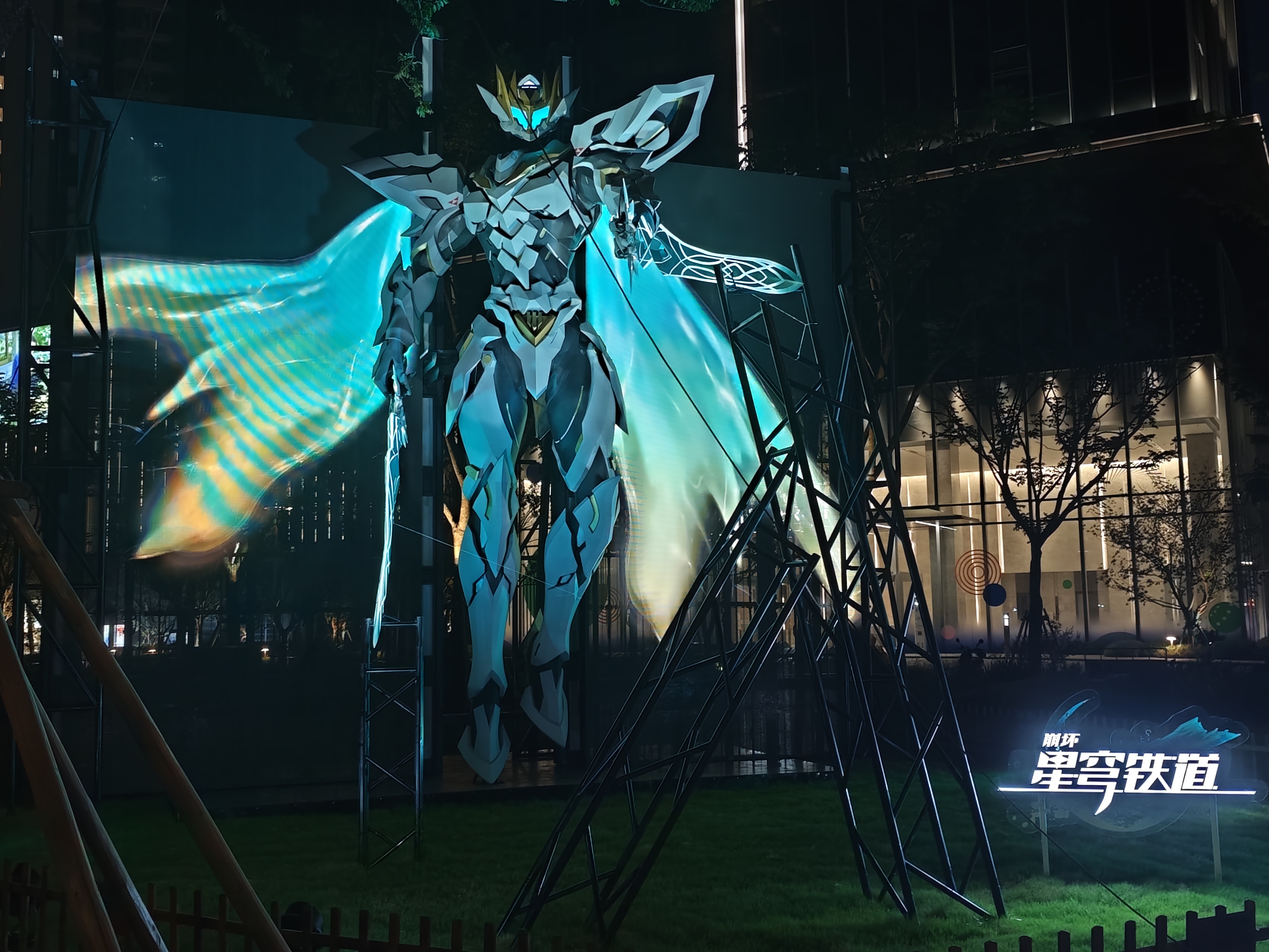 米哈游.jpg 米哈游.jpg